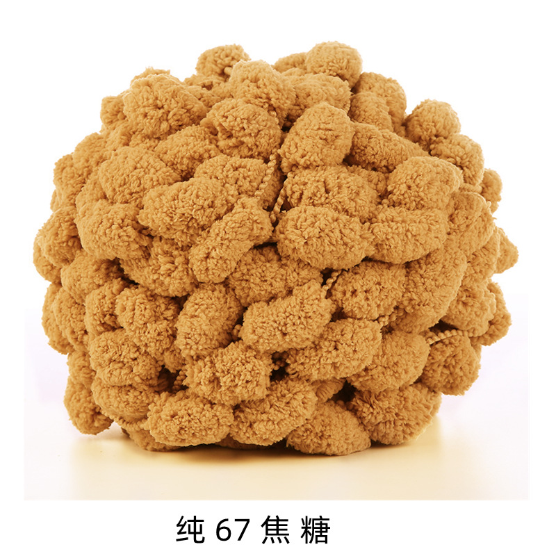 Len Bông Bi - Cuộn Len Đan Móc 130gr Dùng Để Đan Khăn, Thảm Siêu Mềm Mịn