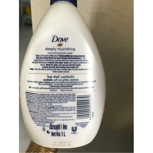 Sữa tắm Dove Thái Lan 1 lít