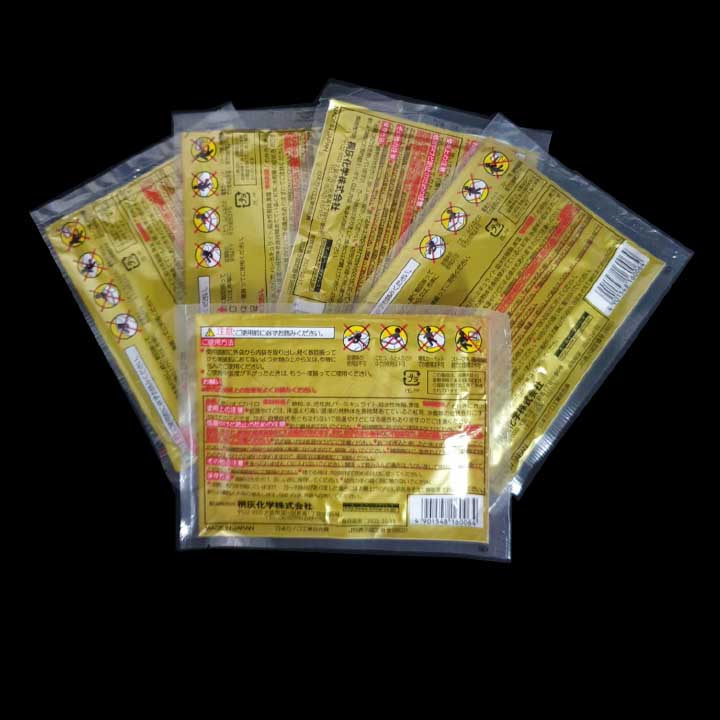 Miếng dán giữ nhiệt Nhật Bản - Kairo 16 tiếng