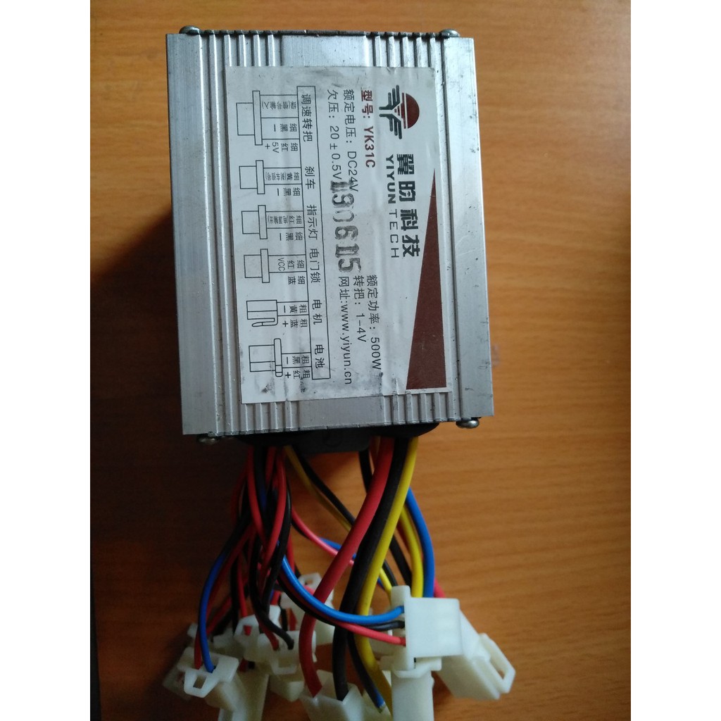 Điều tốc motor 24V 500w, điều tốc chổi than , ic chổi than, chế xe ô tô điện, xe đạp điện, xe chở hàng điện