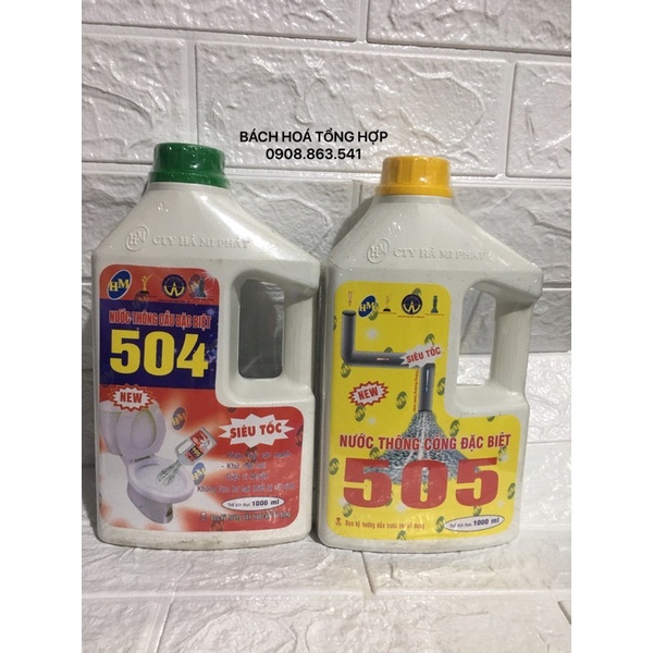 Chất thông cầu và cống siêu mạnh 504,505 loại đặc biệt