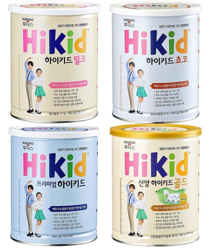 Sữa Dê Núi Hikid (700g) Dành Cho Bé Từ 1 Đến 9 Tuổi