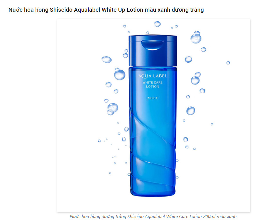 NƯỚC HOA HỒNG SHISEIDO AQUALABEL NHẬT BẢN (CHAI 200ML)