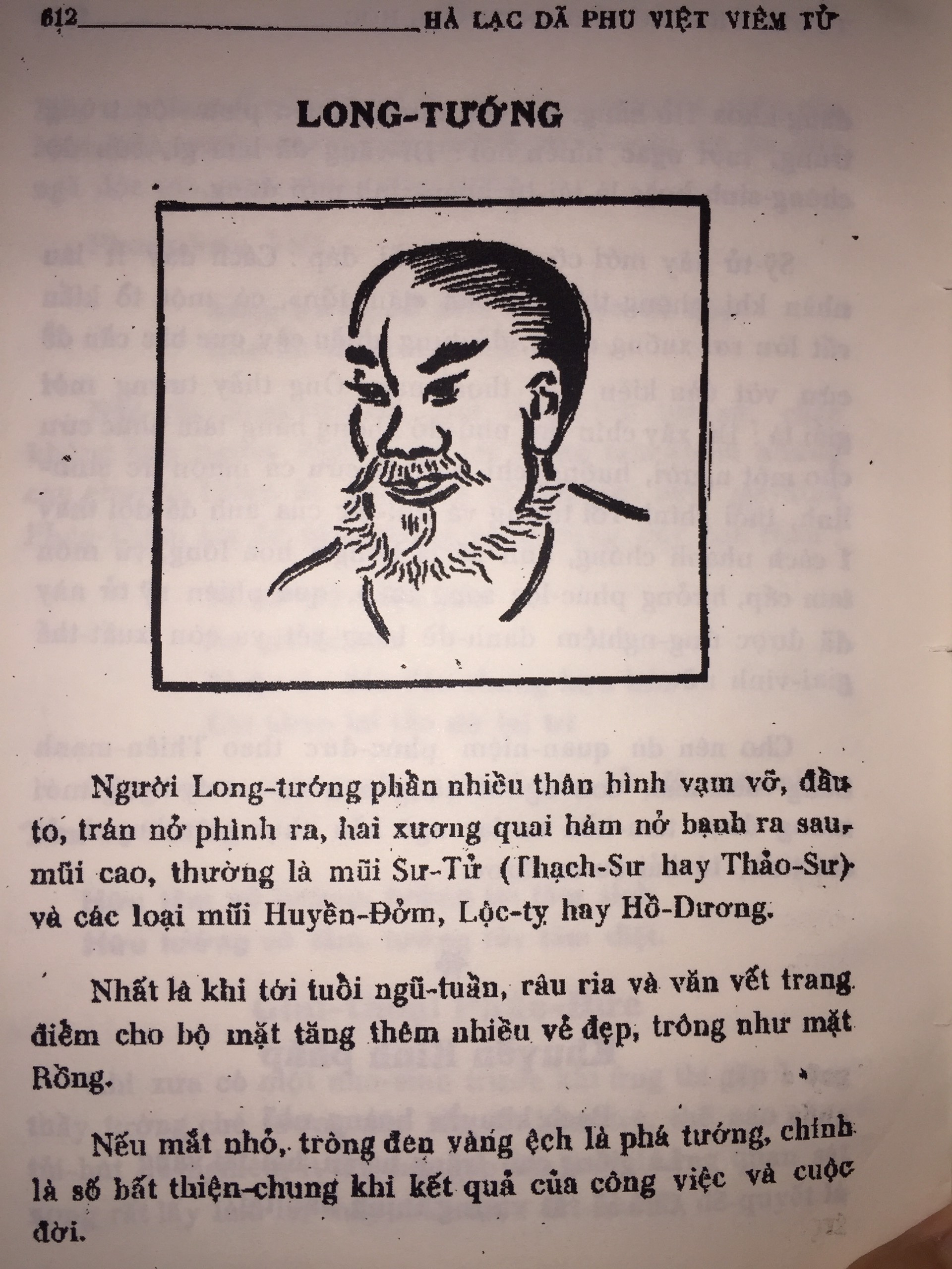 Sách Tướng Pháp Áo Bí