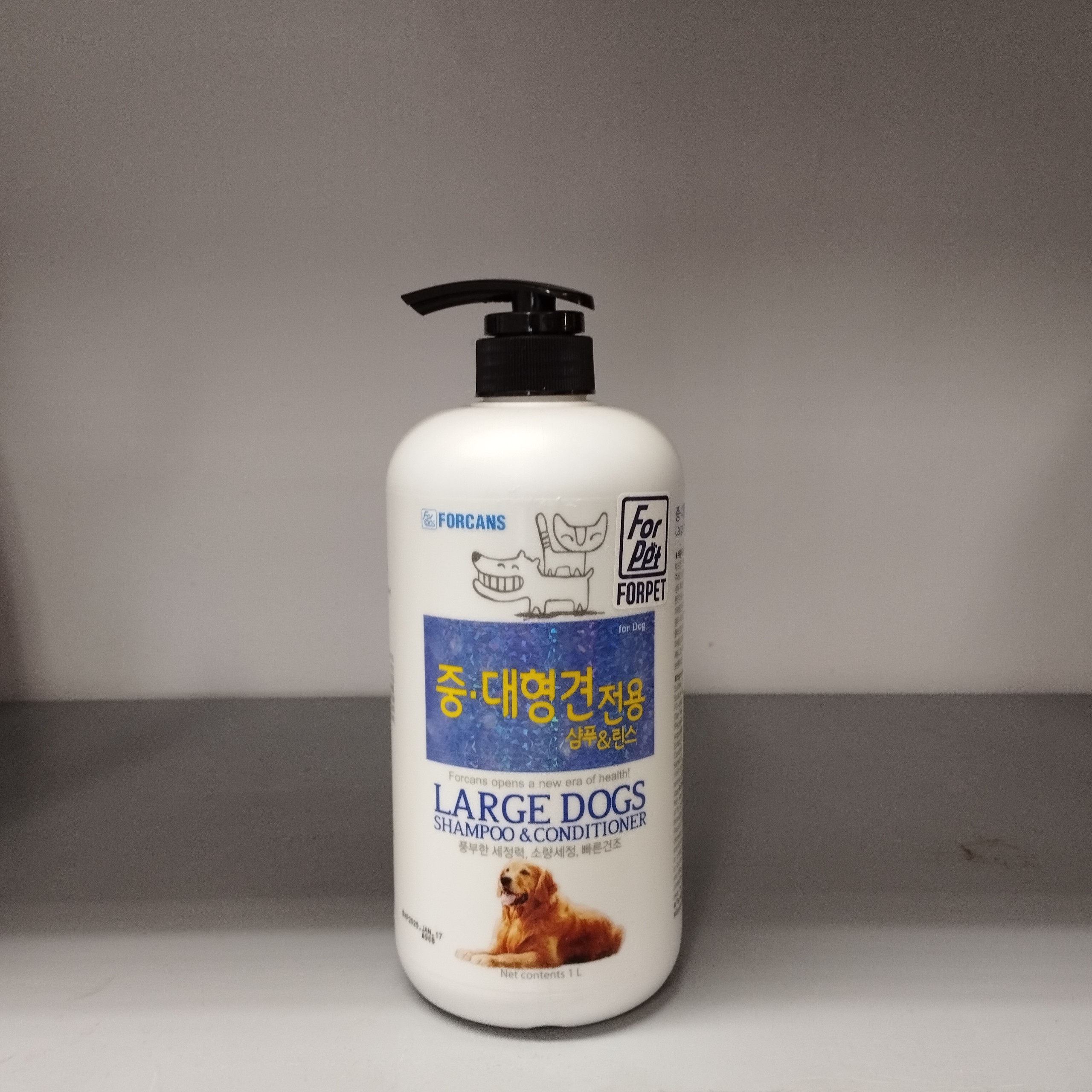 Dầu gội cho chó lớn - Large Dogs Shampoo & Condition 1000 ml
