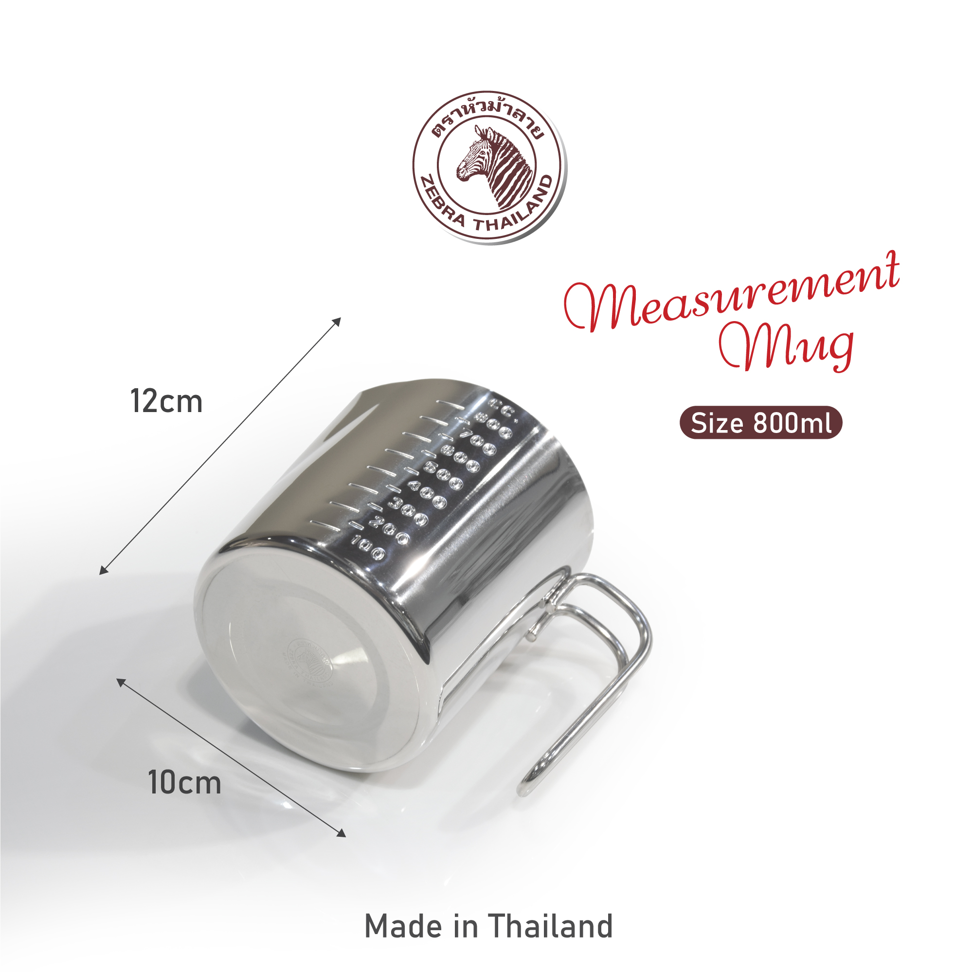 CA ĐONG THỂ TÍCH ZEBRA 800ML - 112590