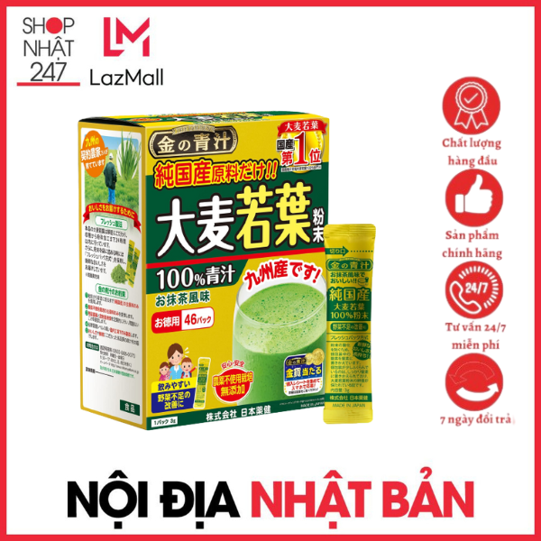Bột mầm lúa non đại mạch The Golden Grass Barley hộp 46 gói Nội Địa Nhật Bản