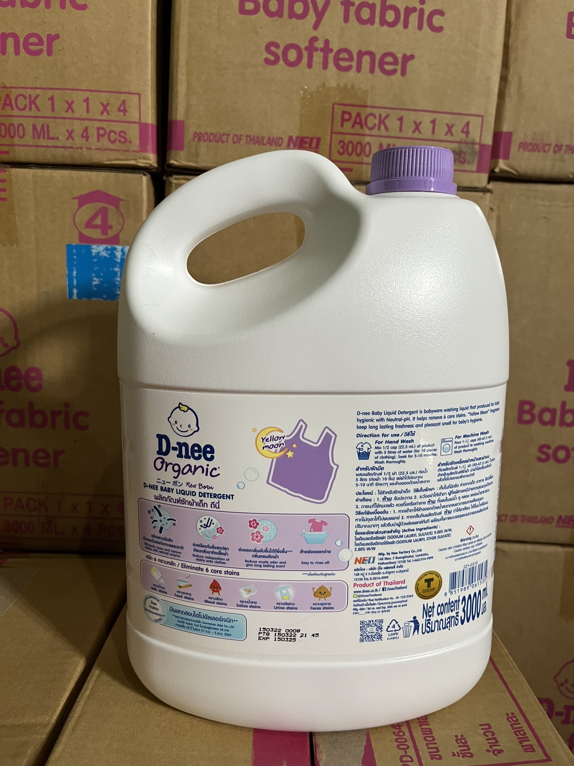 (KTT) Nước giặt xã Dnee can 3000 ml- Màu tím ( Thái Lan)