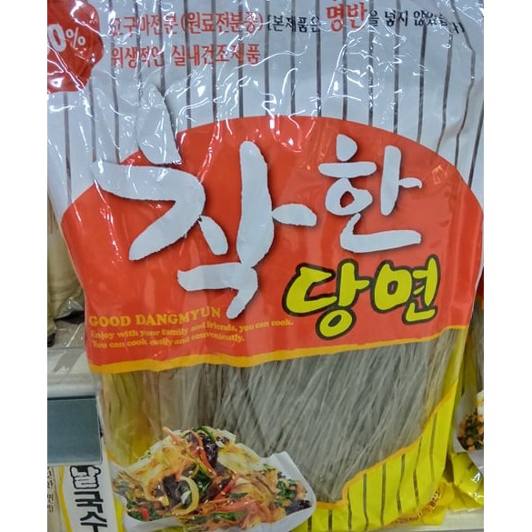 Miến khô hàn quốc 1kg - 착한당면