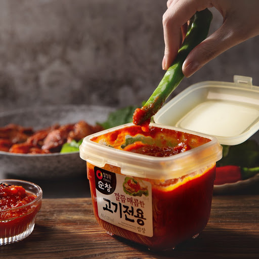 Tương chấm thịt nướng vị bò 450g