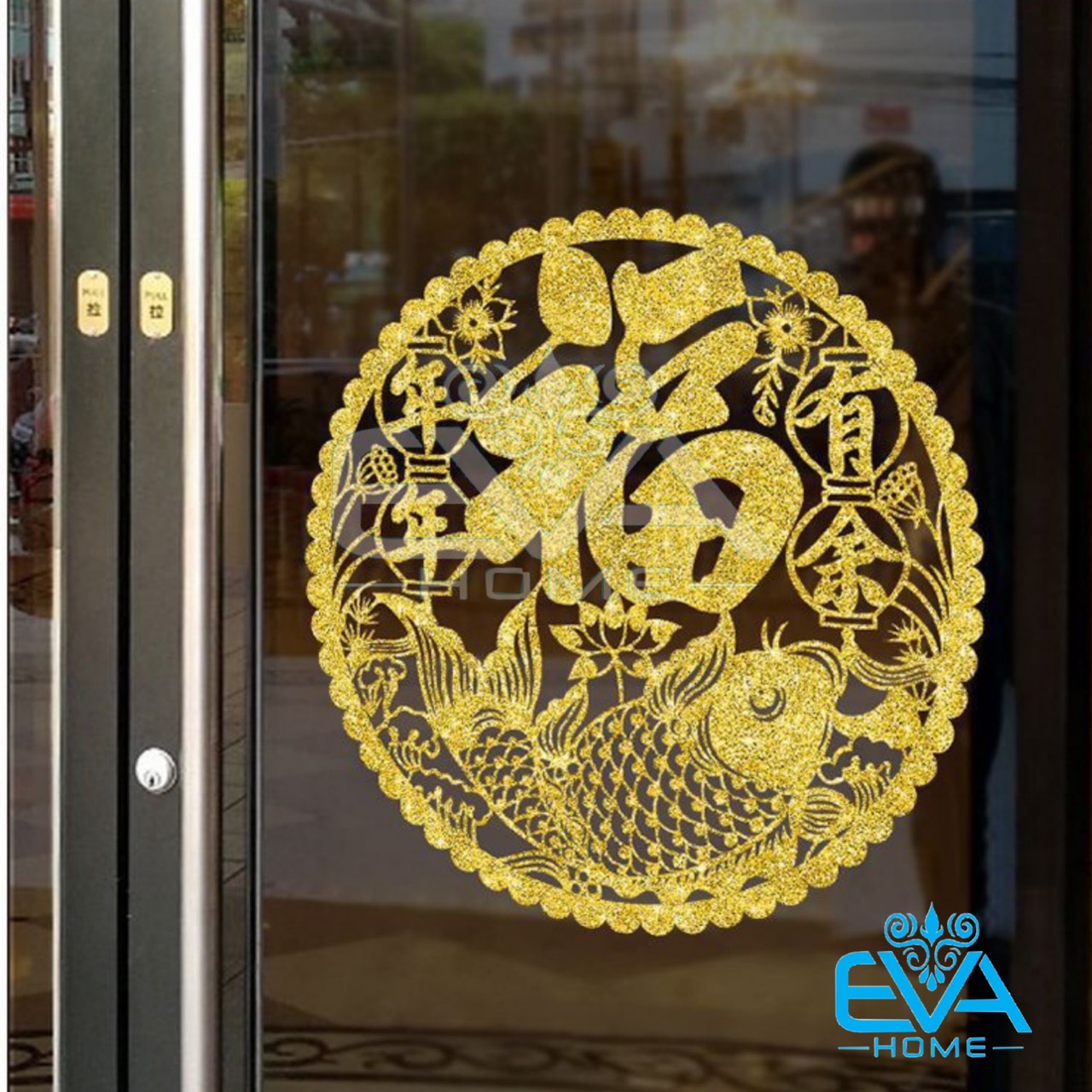 [HCM]Decal Dán Tường Dán Kính Trang Trí Tết Họa Tiết Chữ Phúc Và Cá Chép May Mắn Nhũ Vàng XL6302 M3144