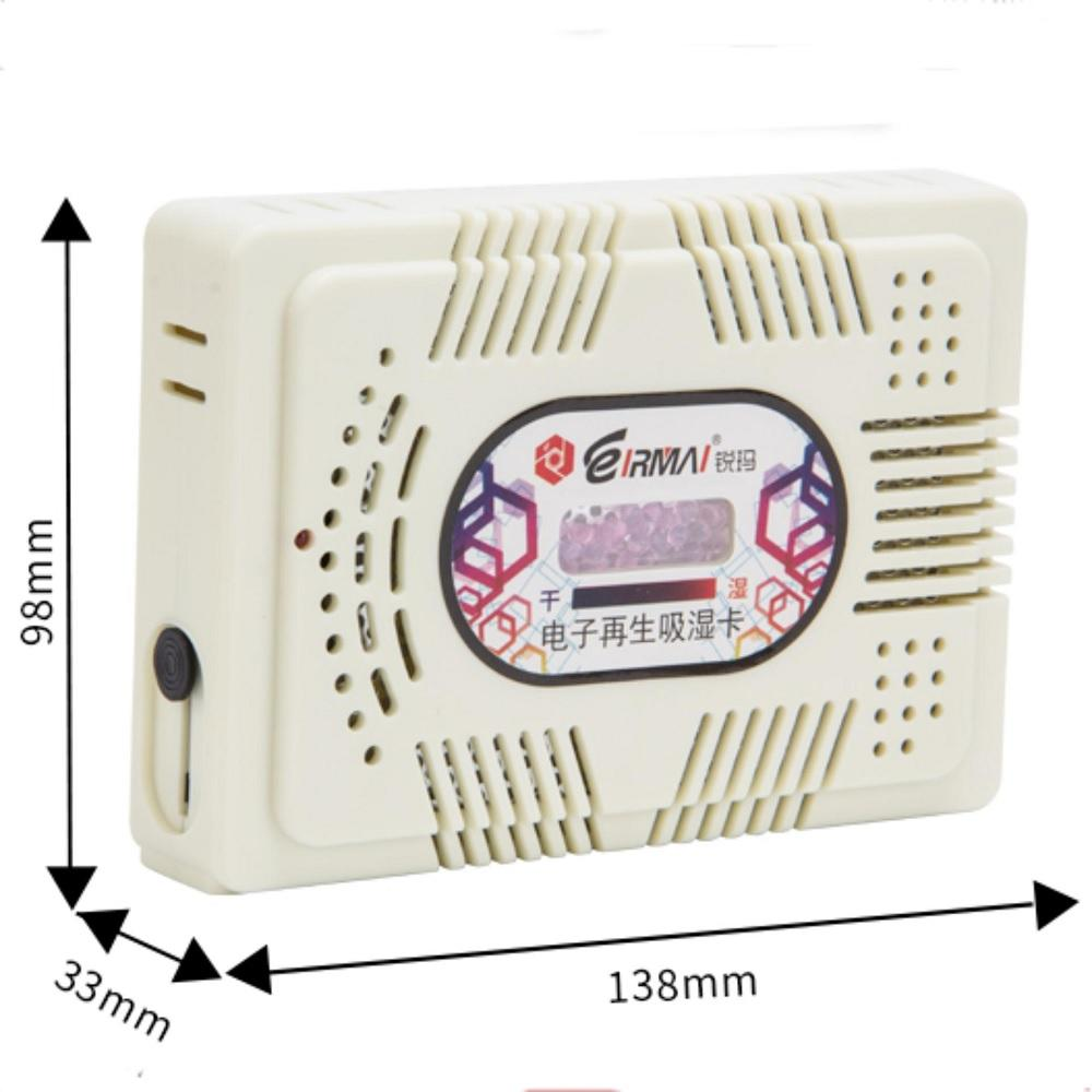 Máy hút ẩm Eirmai HC-63C size to cho máy ảnh