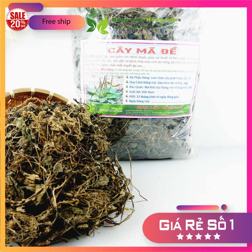 [FreeshipMAX] Combo 2kg CÂY MÃ ĐỀ khô - duoclieuhonglan