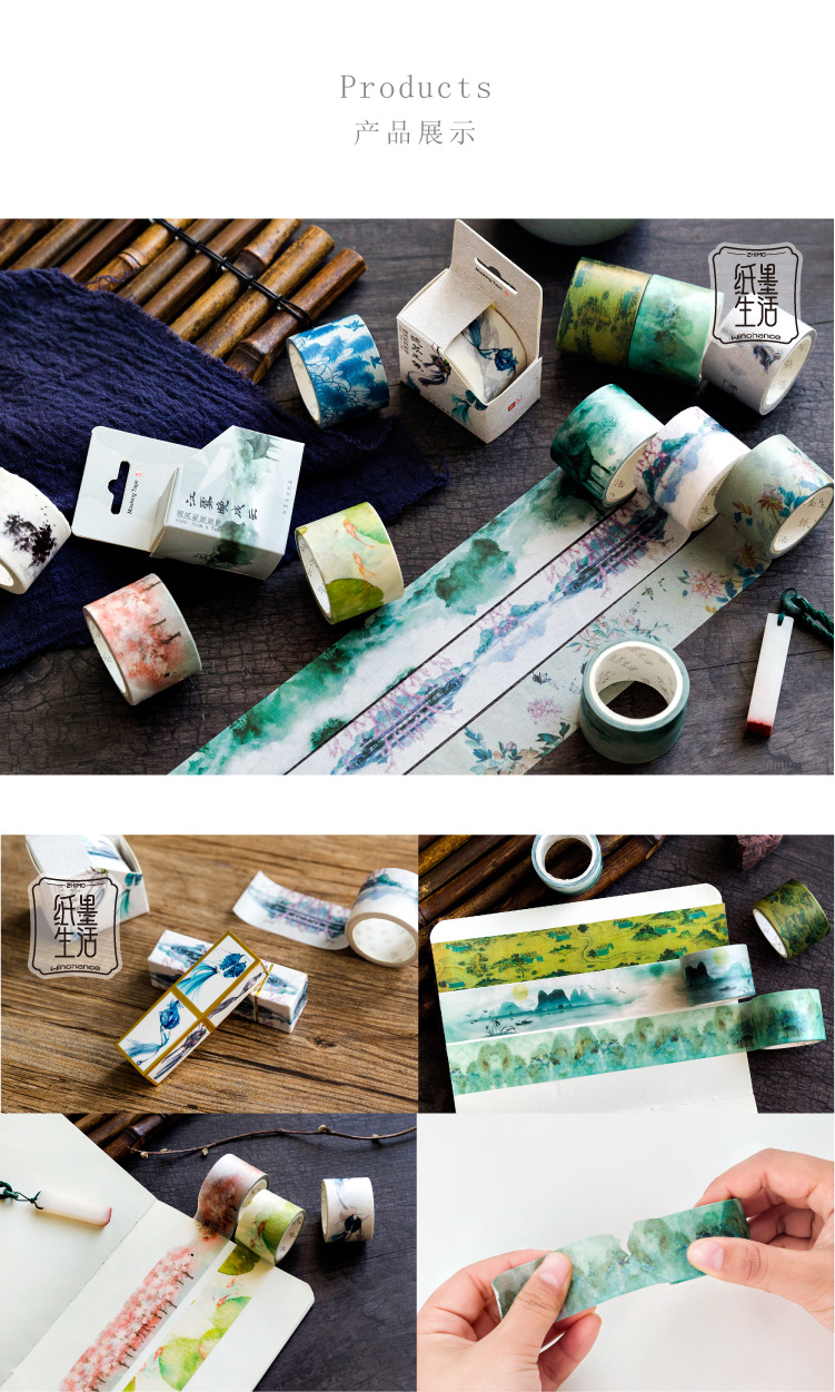 Cuộn băng keo washi tape Thuỷ mặc M630