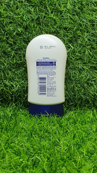 Kem dưỡng da tay và móng Vaseline 85g