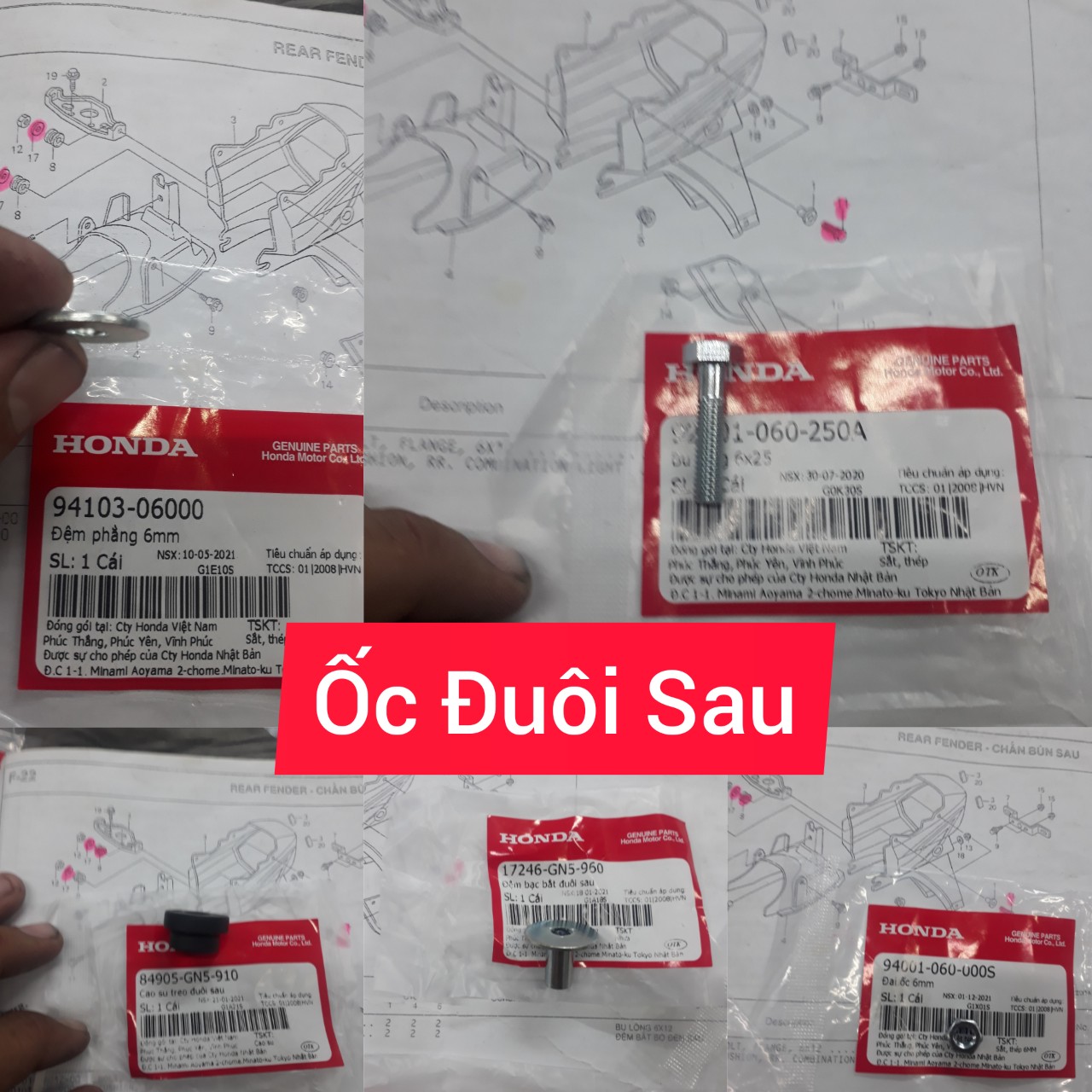 Ốc bắt đuôi sau Dream , Super Dream