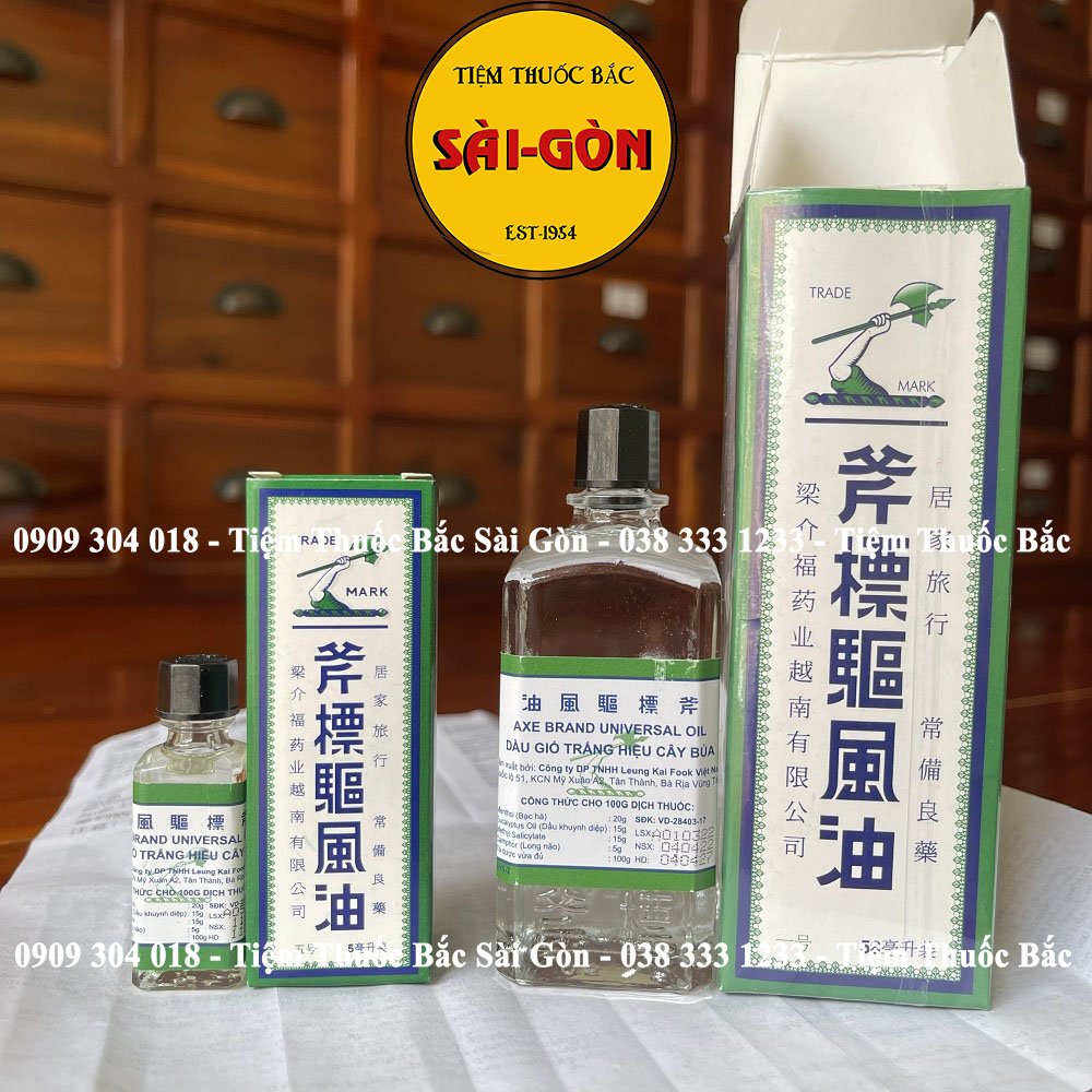 [HCM]Sỉ 10 Chai Dầu Gió Trắng Hiệu Cây Búa 56ml