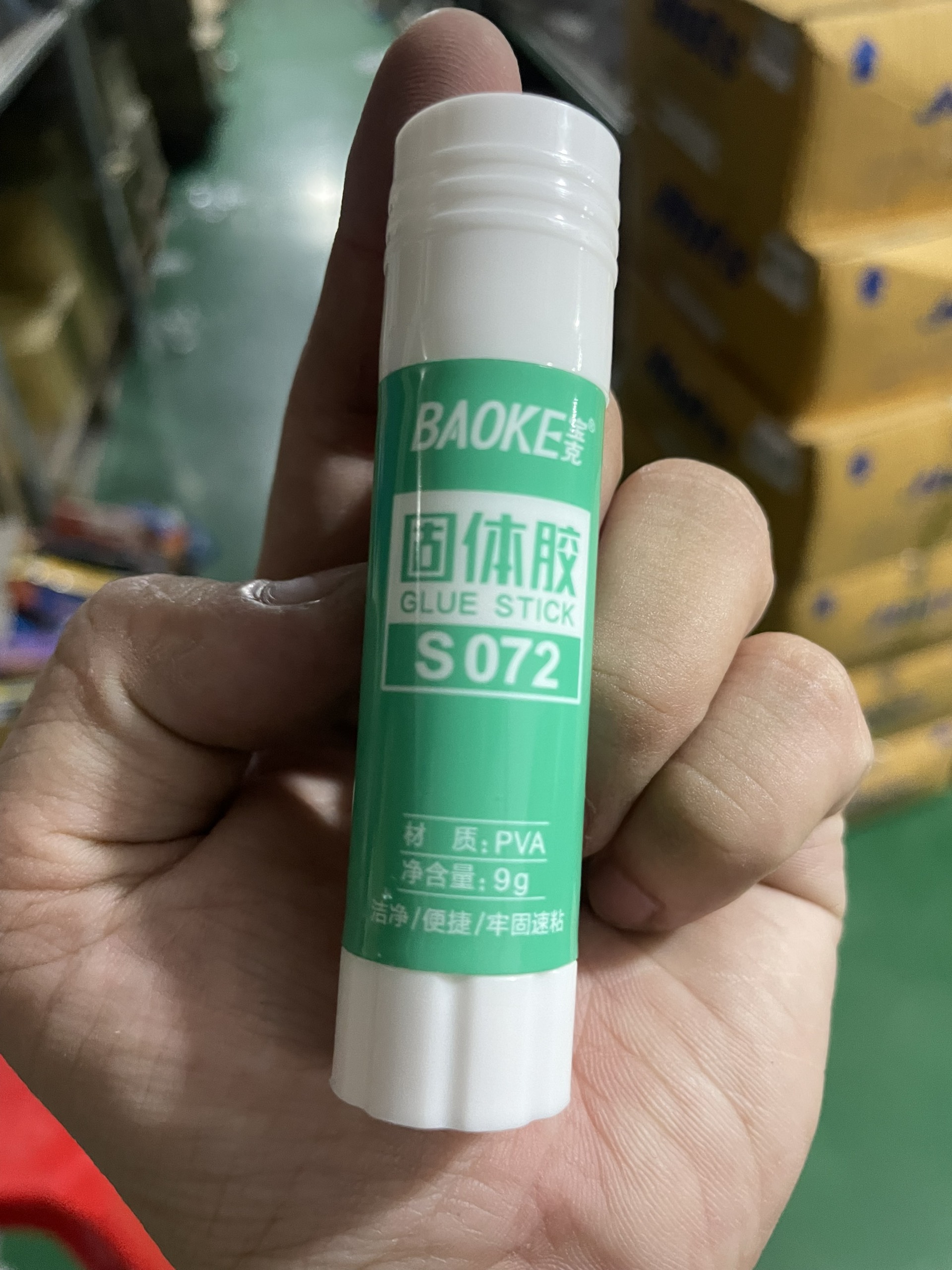 Hồ khô baoke 9g - s072