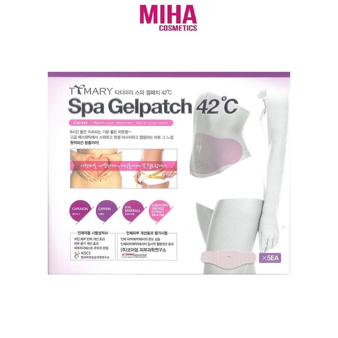 Túi 5 miếng dán tan mỡ bụng spa gelpatch 42 độ c hàn quốc