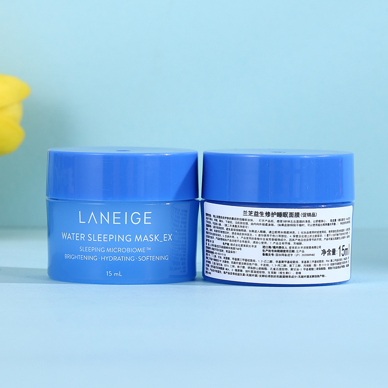 Chia sẻ: 0 🔥100% xác thực Mặt nạ ngủ dưỡng ẩm và tăng cường khả năng tự vệ của da LANEIGE Water Sleeping Mask EX 70ml