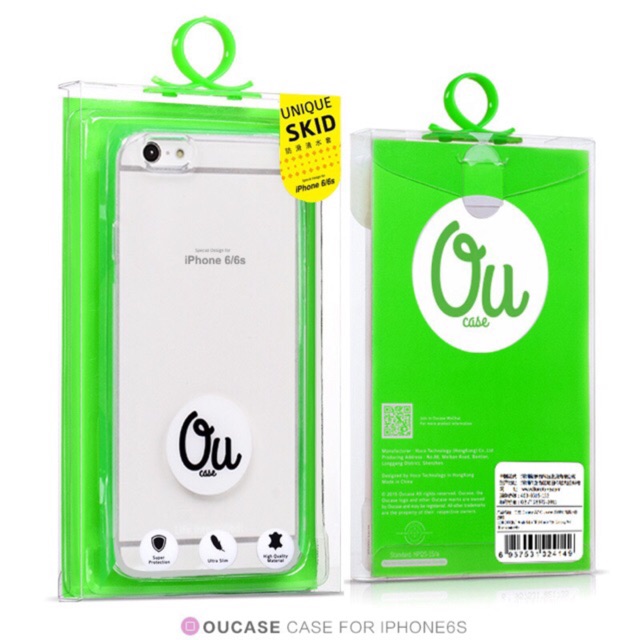 Ốp silicon trong iphone 5 5s 6 6s 6 plus 6s plus 7 8 7plus 8plus hiệu oucase