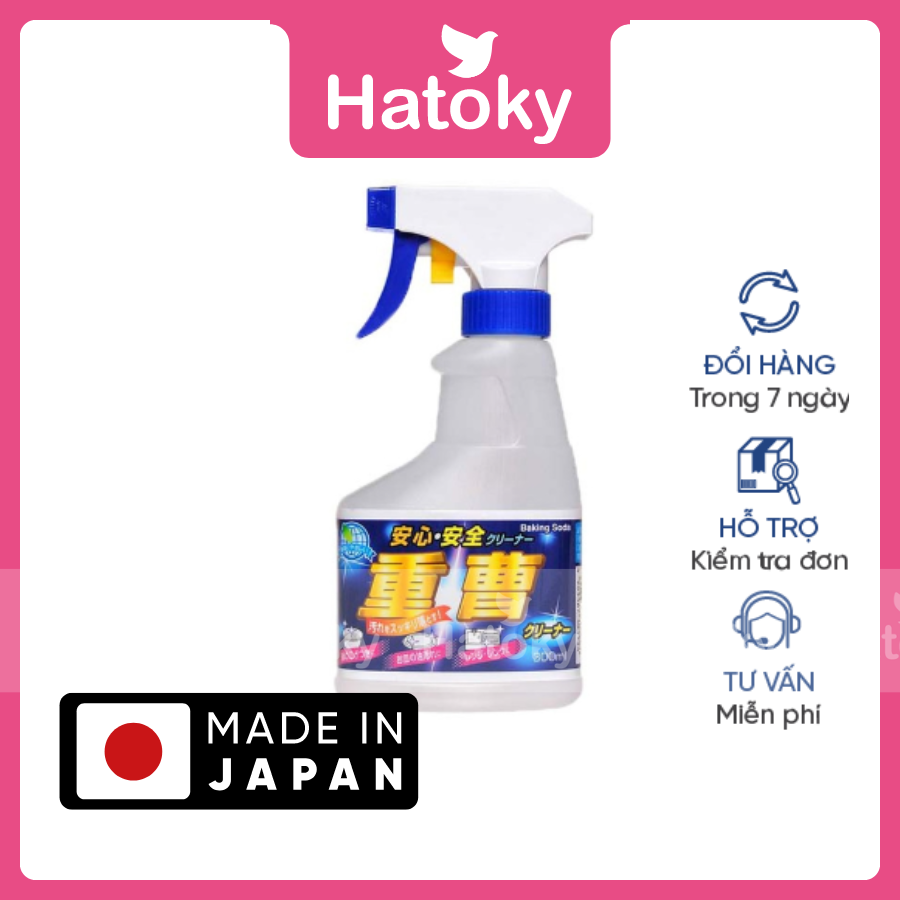 Xịt Tẩy Rửa đa năng Baking Soda chai 300ml