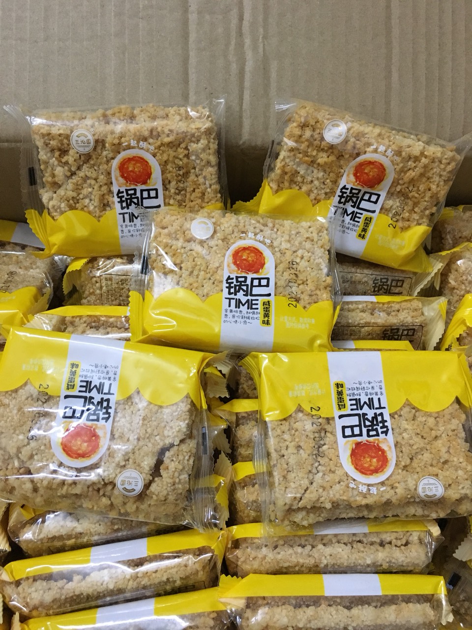 Cơm Cháy Hải Sản - Trứng Muối Siêu Ngon - [HÀNG MỚI VỀ]