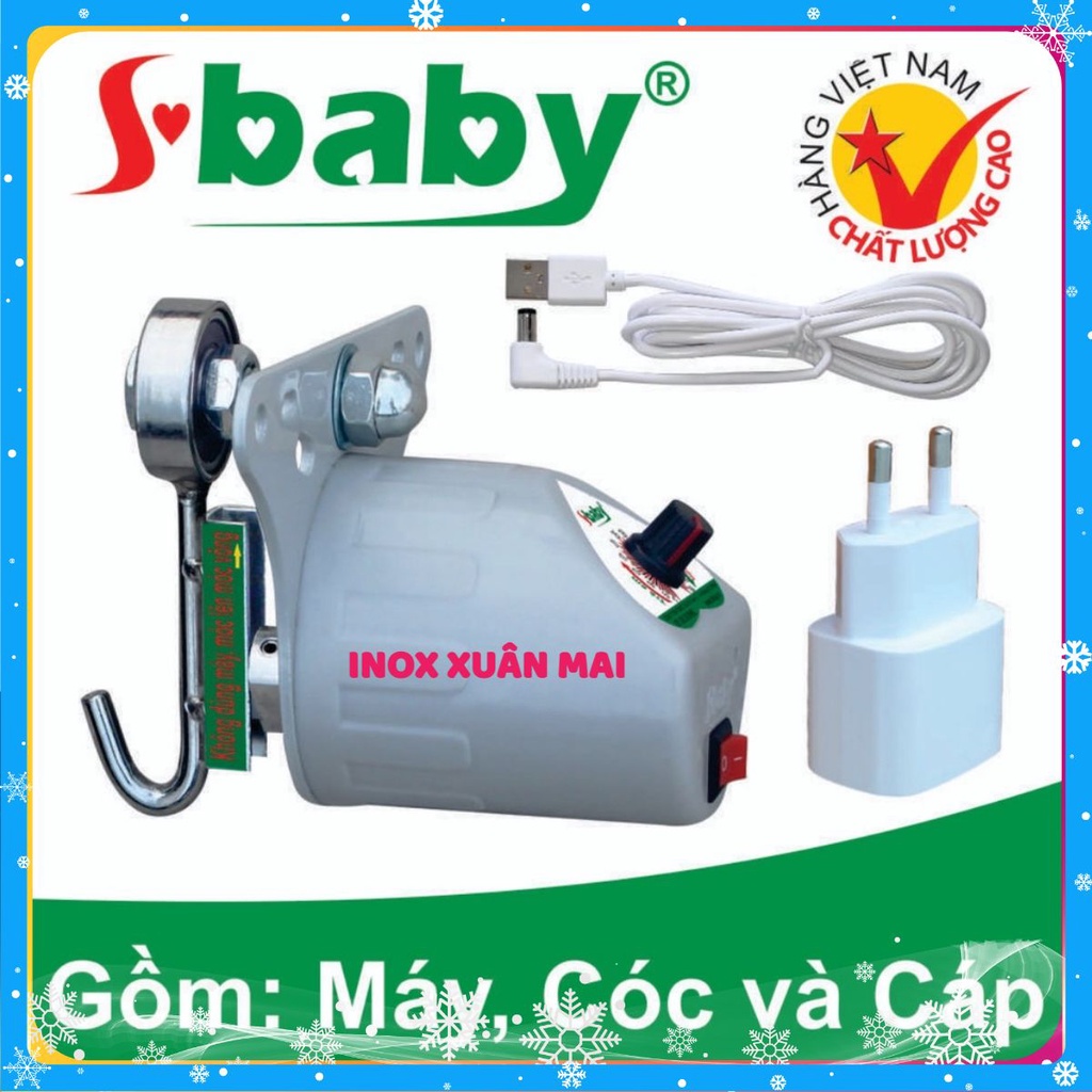 Máy đưa võng tự động sbaby sh20 cao cấp dùng điện - pin sạc dự phòng