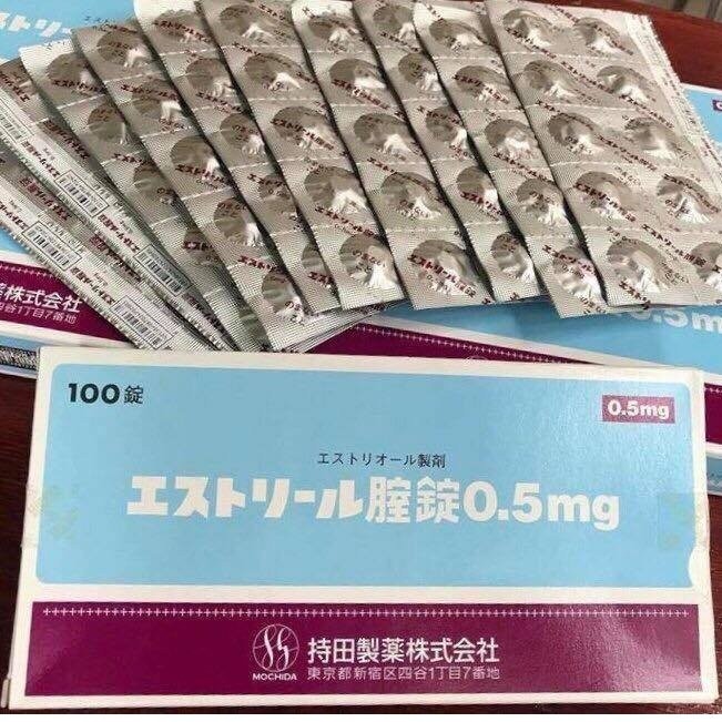 [LẺ 1 VỈ 10 VIÊN] VIÊN ĐẶT ESTORIL 0.5MG NHẬT BẢN