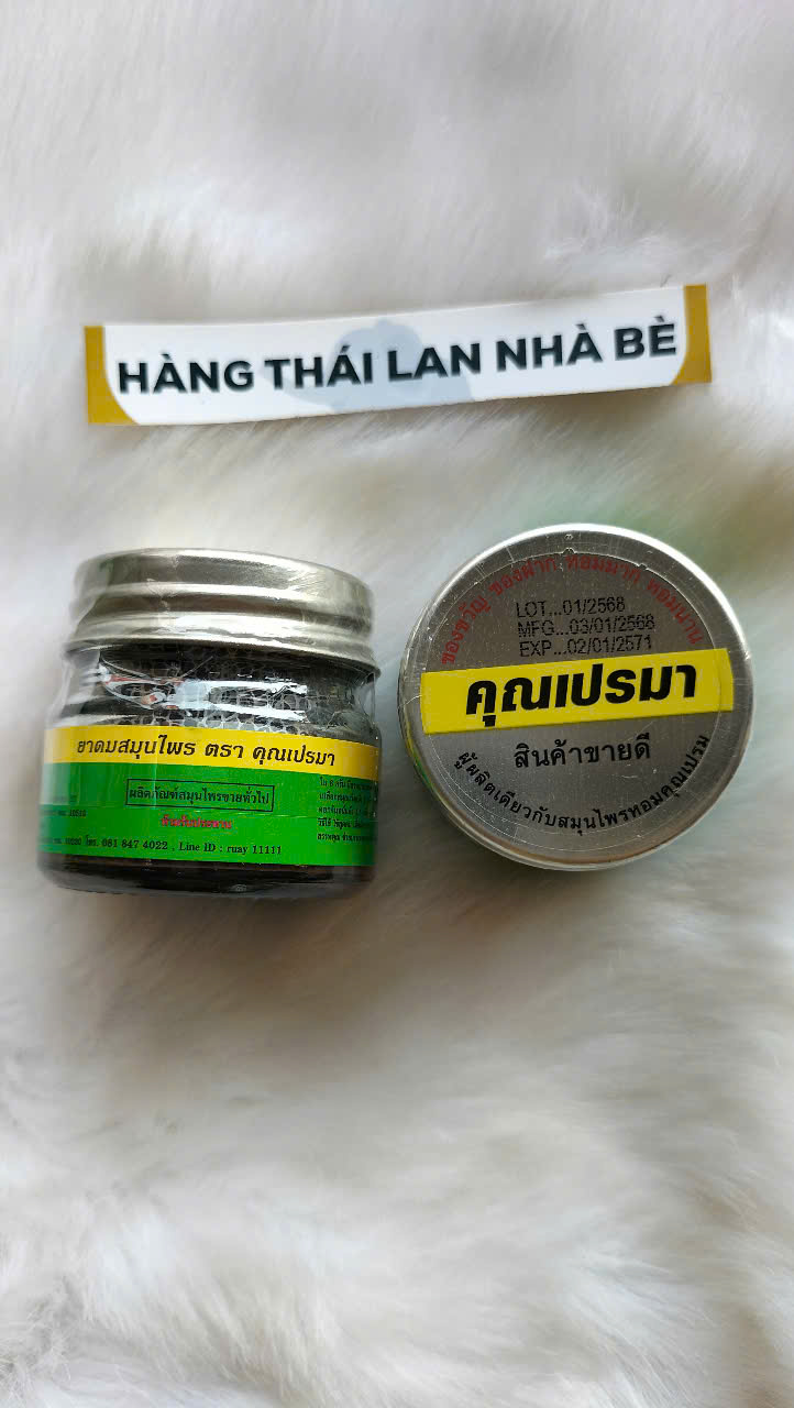Dầu Hít Xoang Thảo Mộc Khun Prema Thái Lan 8ml