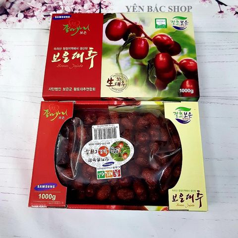 Táo Đỏ Hàn Quốc