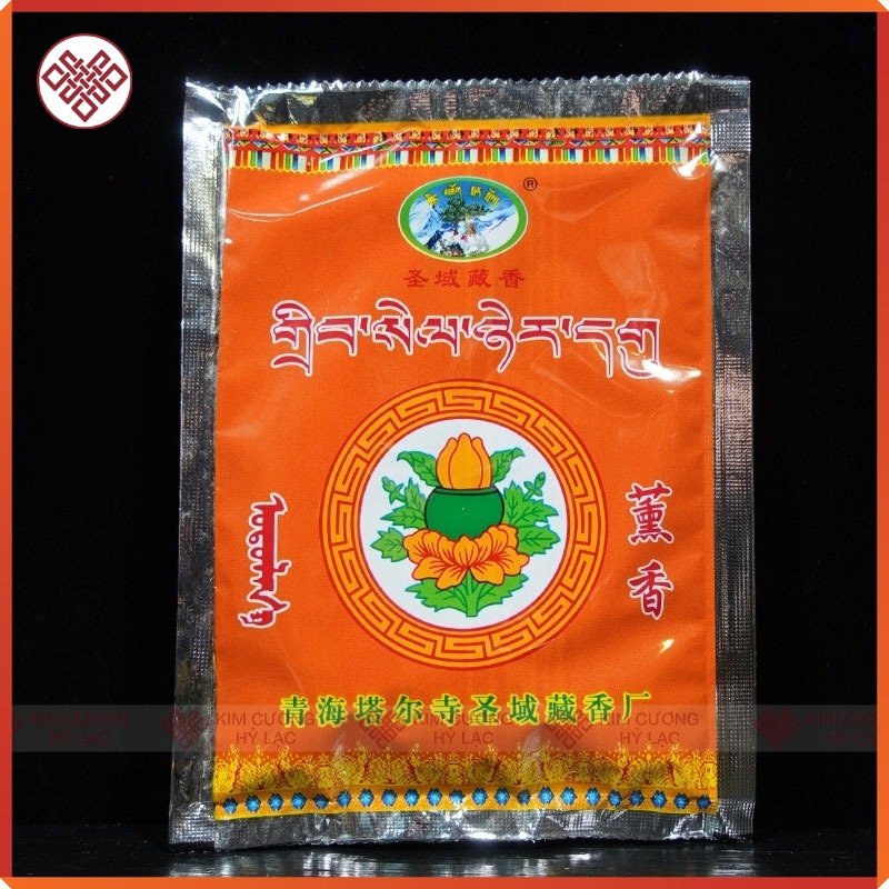 Bột xông nhà tẩy uế mật tông [Kim Cương Hỷ Lạc]