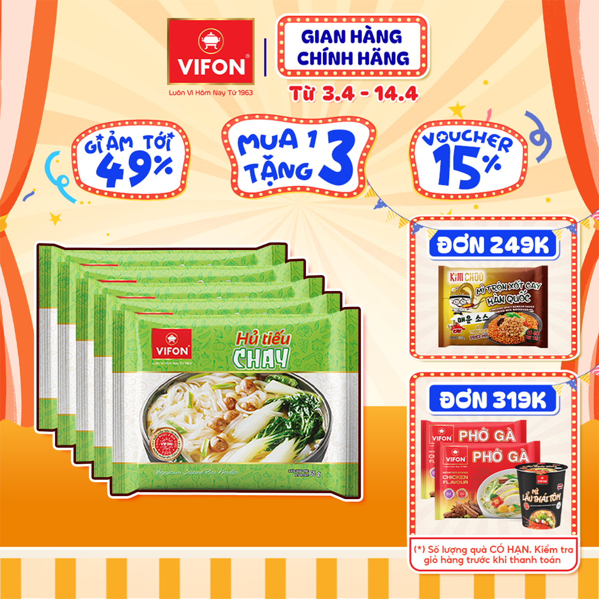 [VOUCHER 20%, LAZCOIN 10%] Set 5 gói Hủ tiếu bò kho/Hủ tiếu nam vang/Hủ tiếu sườn heo/Hủ tiếu tôm mực/Hủ tiếu chay 65gr/gói