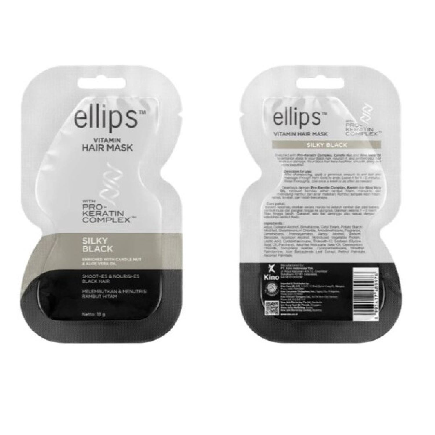Ellips ủ tóc Ellips Đen Mượt (Ellips hair mask keratin Silky Black)Gói 18 ghộp 12 gói