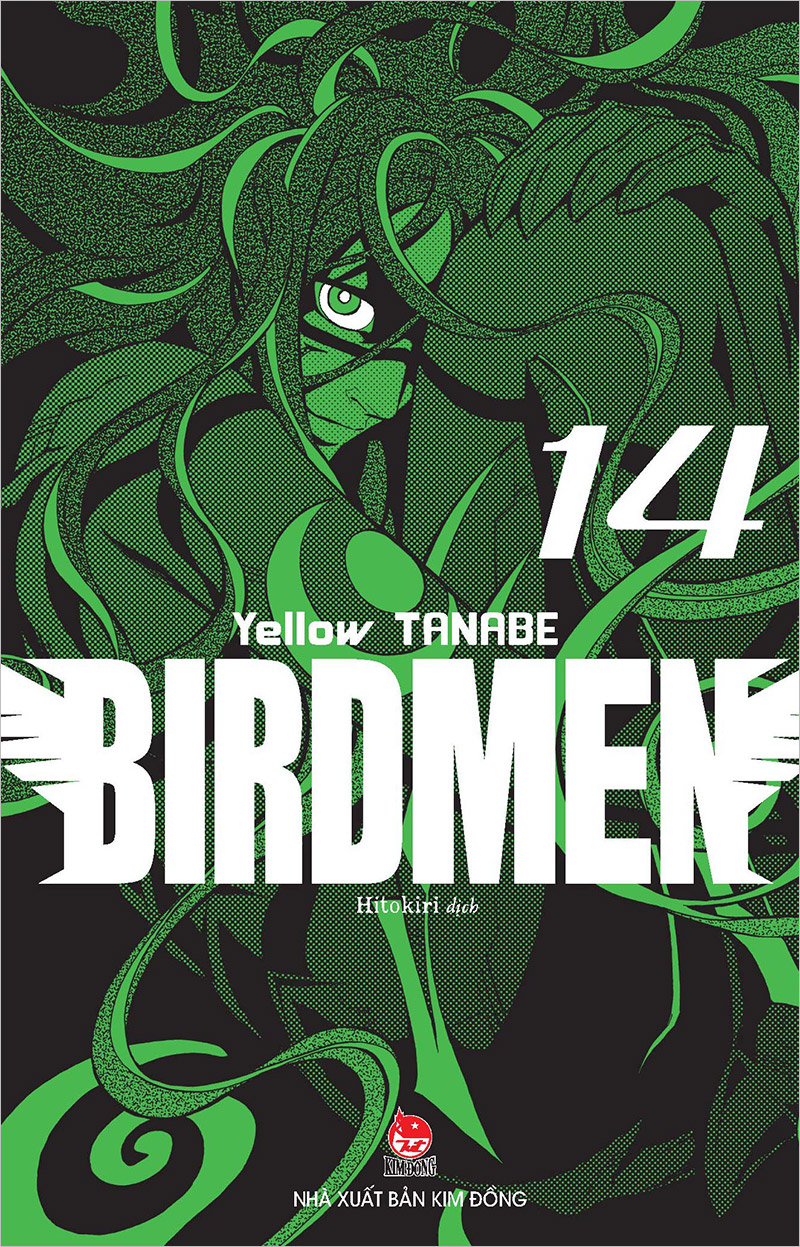 Kim Đồng - Birdmen - Tập 14 (Tặng Kèm Postcard)