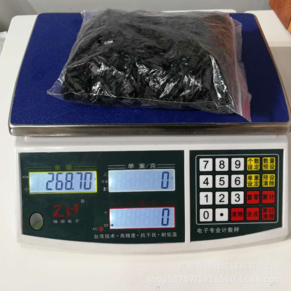 Dây Treo Nhãn Mác Bằng Chỉ Dù ~ 1000 sợi