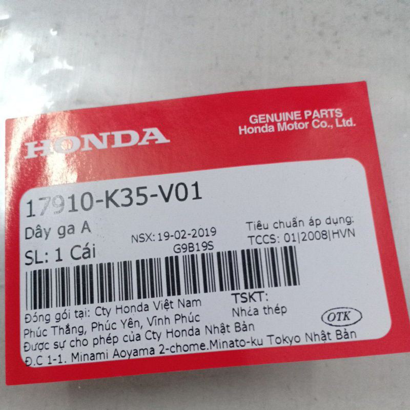 Dây ga Honda Pcx 2014 2015 2016 ( Cặp ) ( Có Bán lẻ )
