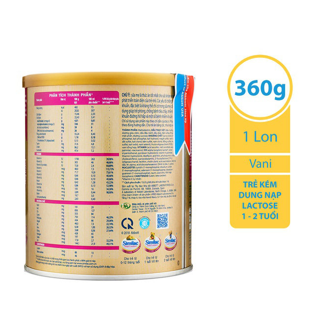 [Date T2/26] total comfort Similac milk powder 1 + can 360g