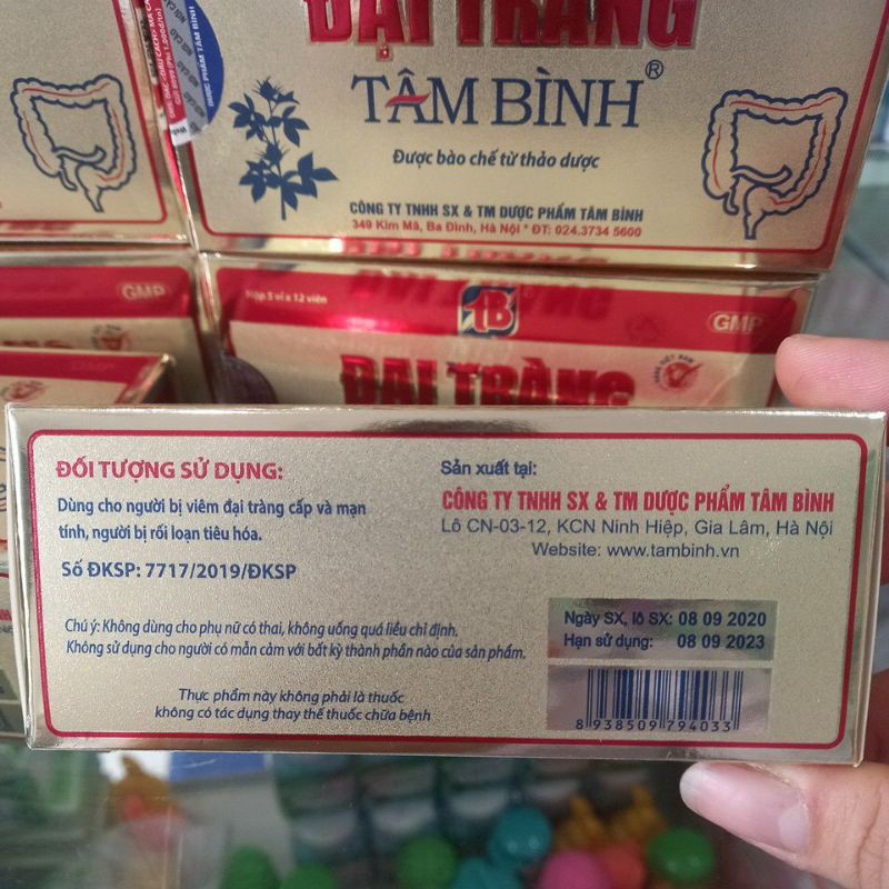 ĐẠI TRÀNG TÂM BÌNH