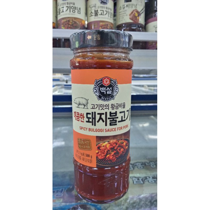 Sốt ướp thịt lợn hàn quốc 500ml