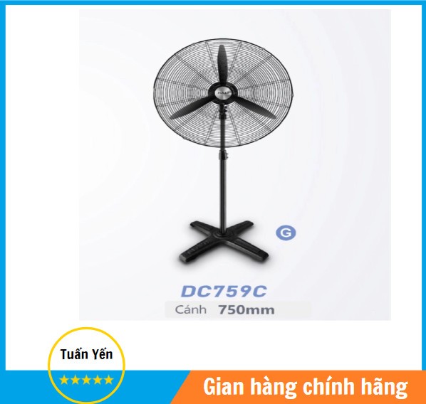 Quạt công nghiệp đứng hali dc759c - 200w, dc659c - 140w - cánh nhôm