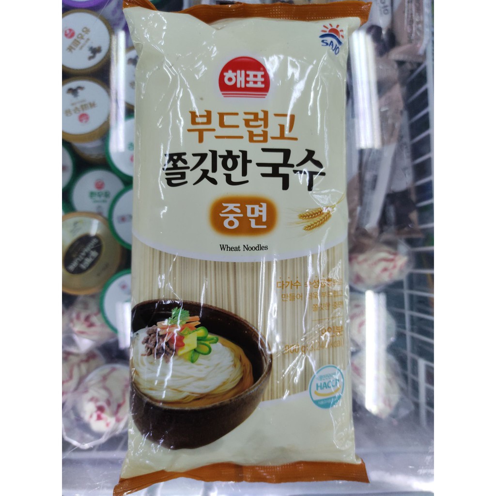 Mì lúa mạch hàn quốc sợi dai sajo 900g