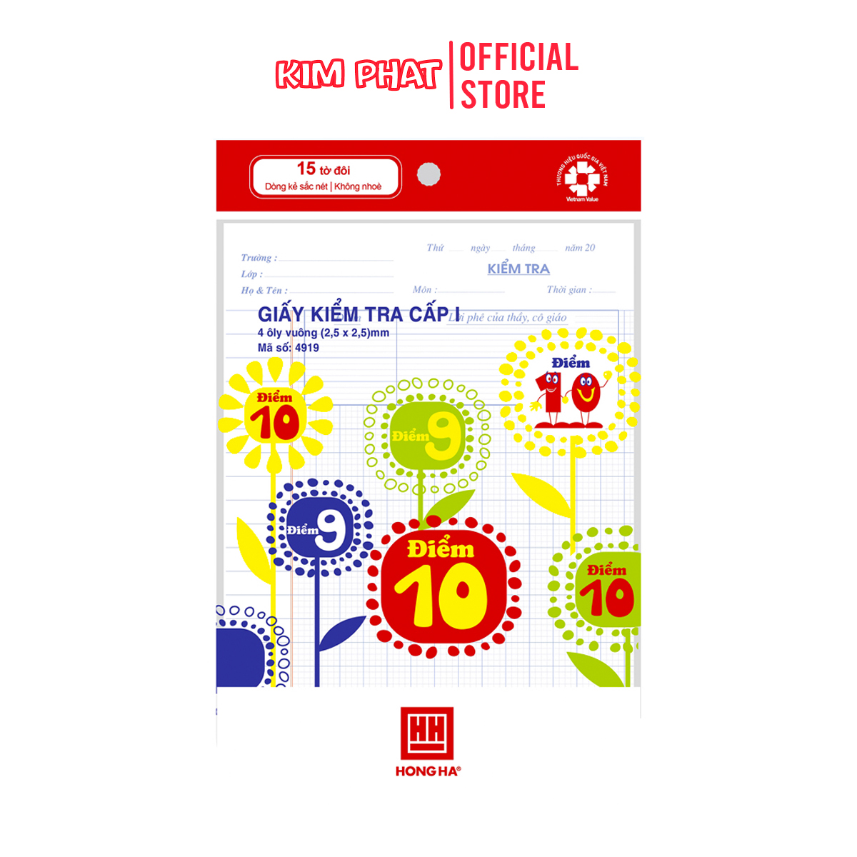 Giấy kiểm tra Cấp 1, Cấp 2 Hồng Hà 4919 / 4933