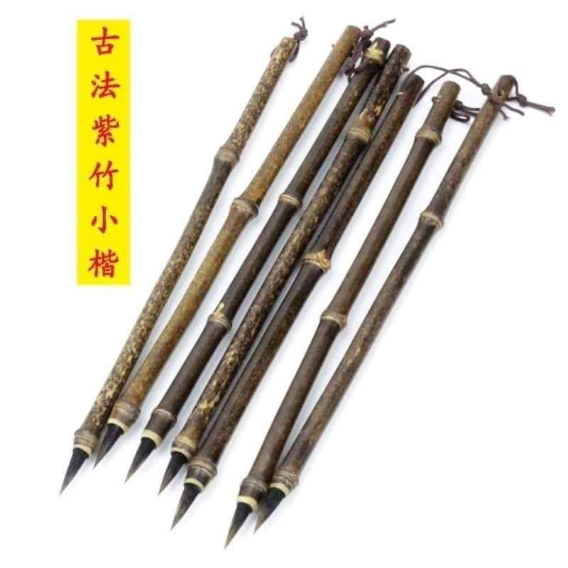 Bút tiểu khải đốt trúc Lang Hào thư pháp họa phẩm
