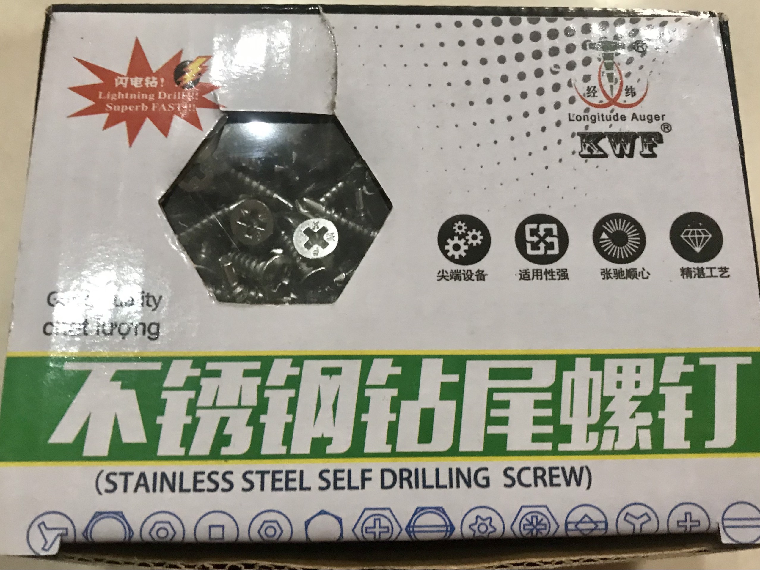 100gram Vít tự khoan Inox 410 (đầu dù/ đầu bằng)