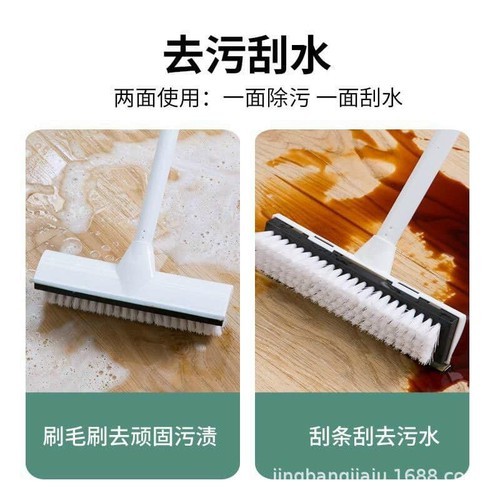 BÁO GIÁ Chổi Chà Sàn Thông Minh 2 Mặt | Shopee Lazada Sendo Tiki mới nhất 38 Chổi chà sàn thông minh gạt nước cọ sàn nhà vệ sinh 2 mặt tiện dụng LS-CQN