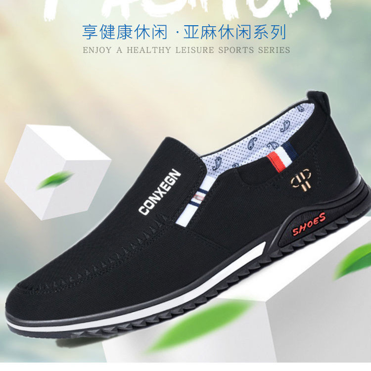 Tỉnh Hà Bắc