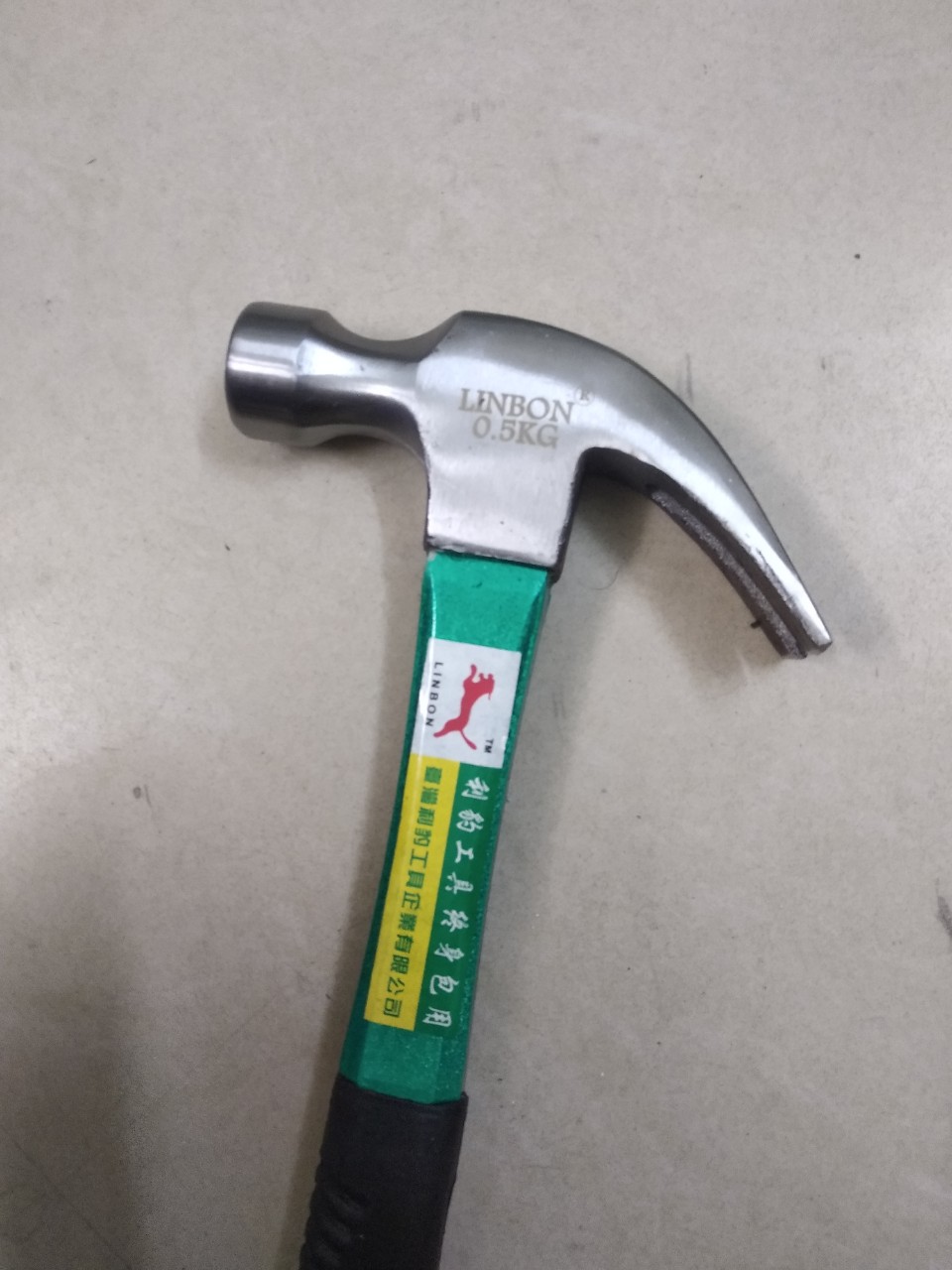 Búa sắt nhổ đinh linbon 0.5kg