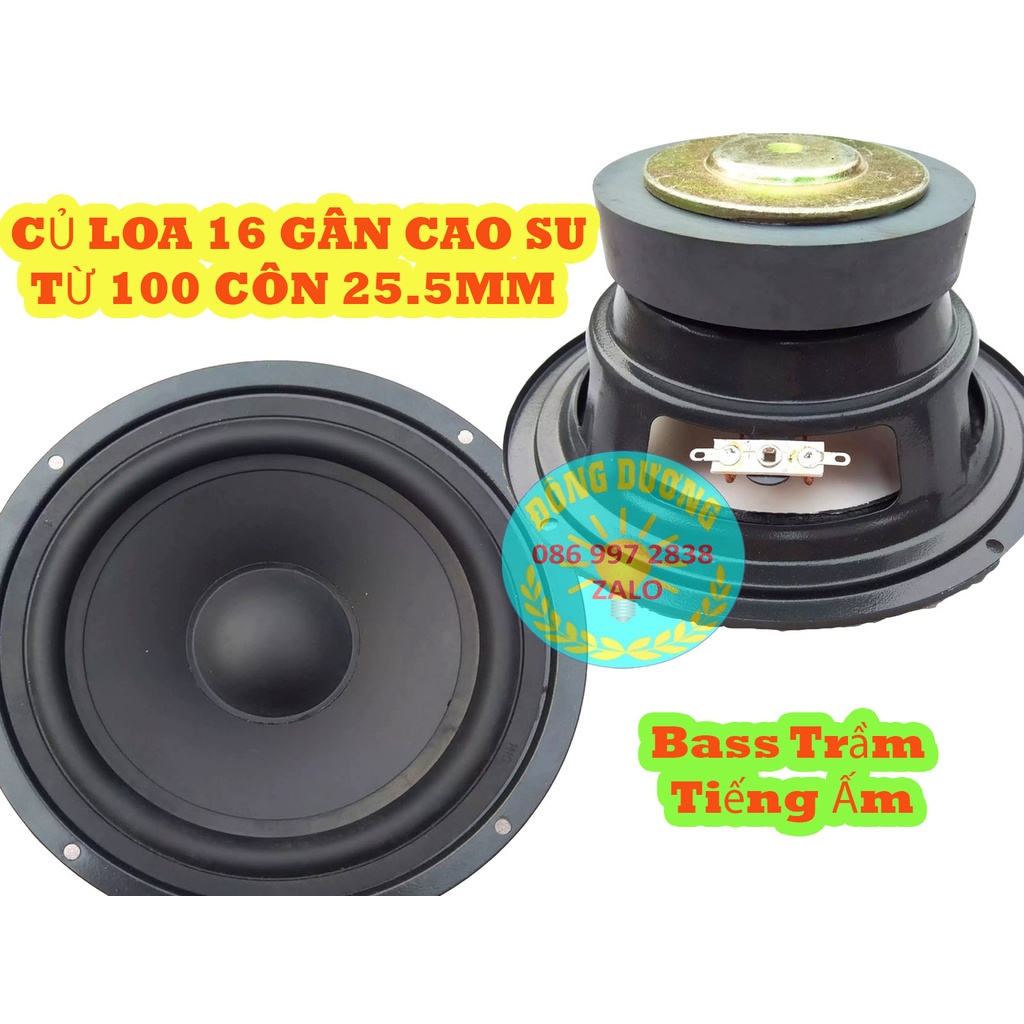 Loa bass 16 gân cao su từ 100mm - củ loa 16 vành 17.5cm - giá một loa