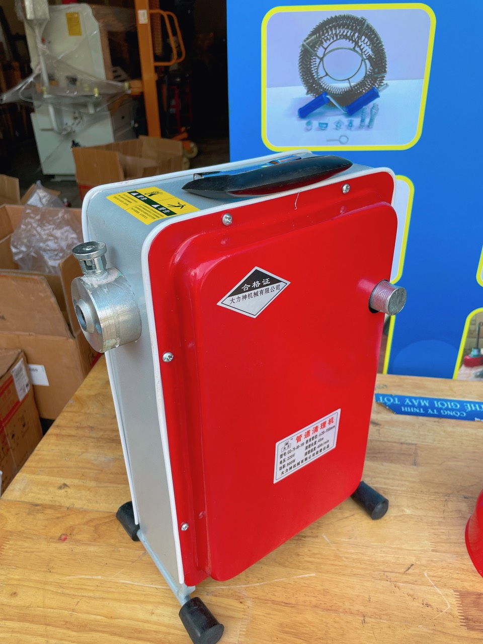máy thông tắc cống GQ100 - cống suất lớn 900w